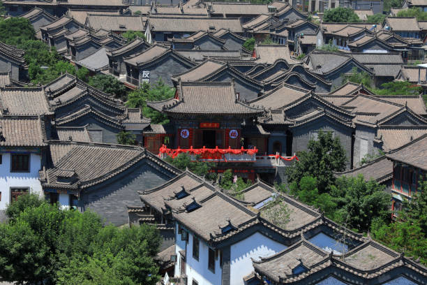 istock Chinese traditional residential architecture, North China 2040504321