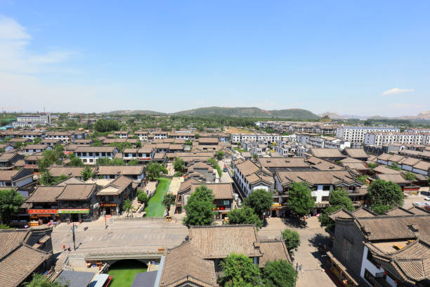 istock Chinese traditional residential architecture, North China 2040547901