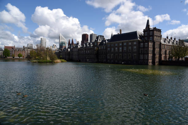 The Hague (Den Haag ) City center with several modern office buildings. The Hague is the country's administrative centre and its seat of government. The city has a population of arround 550'000 citizens. The image was captured during spring season.