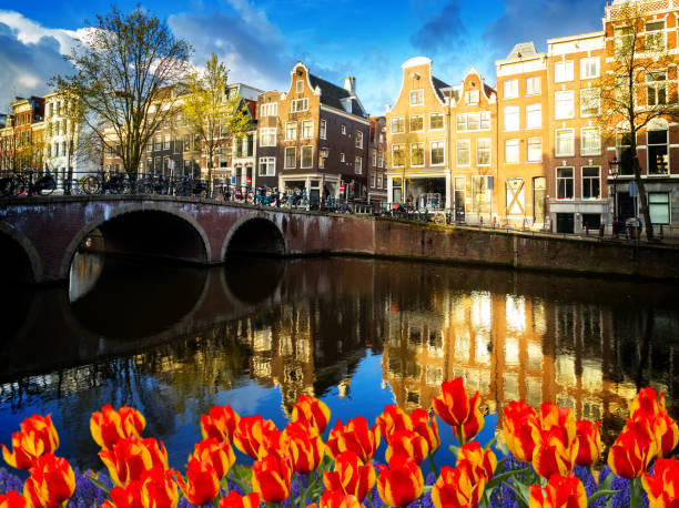 istock Houses of Amstardam, Netherlands 2041084343