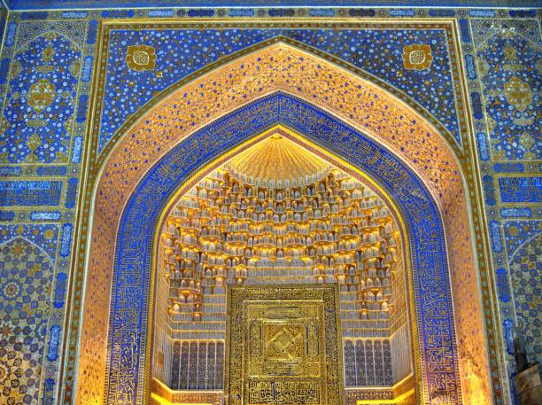 istock Gates of Heaven 2041639345