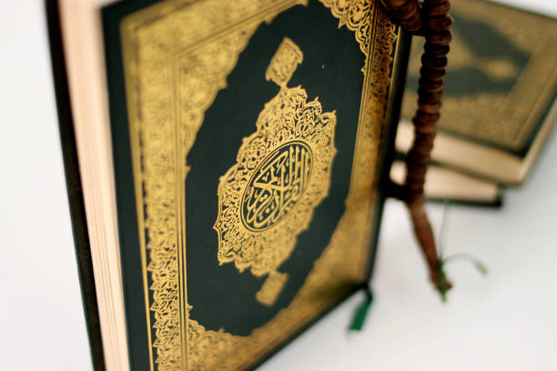 istock Holy Quran, Tasbih, White Background 2041974270