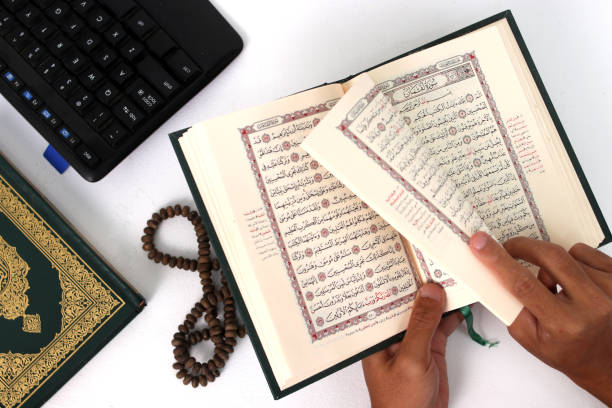 istock Indonesian Muslim Worker Recites Quran During Ramadan Break 2041977861