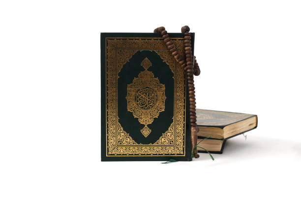 istock Holy Quran, Tasbih, White Background 2041983011