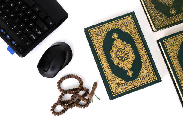 istock Indonesian Muslim Worker Recites Quran During Ramadan Break 2041998679