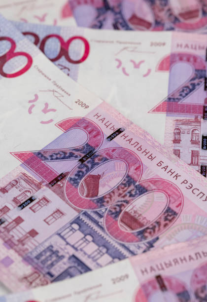istock Belarusian cash in 2009, which began to be used in 2016 2042363645