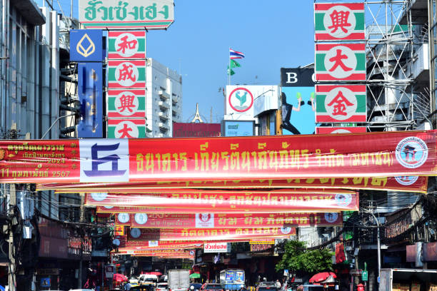istock Chinese New Year Ceelebration in Bangkok 2042439751