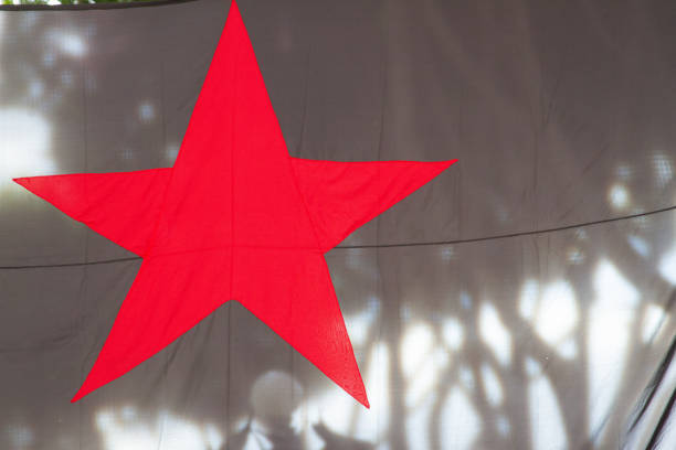 A red star, symbol of EZLN in Chiapas Mexico