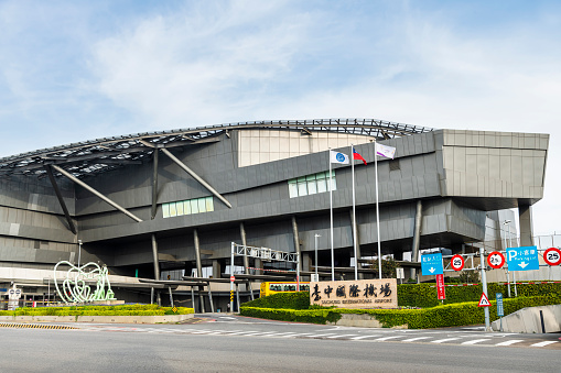 Taichung, Taiwan- November 8, 2023: Building view of the passenger terminal at Taichung International Airport in Taichung, Taiwan.
