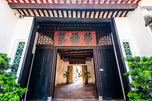 Macau- September 20, 2019: Built before 1869, the Mandarin's House is one of the buildings in Macau's historic district which was inscribed on the UNESCO World Heritage List in 2005.