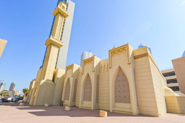Al-Awadhi Mosque In Kuwait City