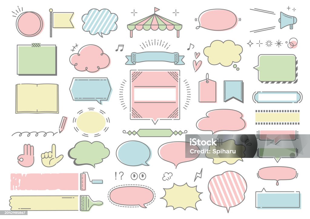 Simple Text Buttle Simple And Cute Speech Bubble Illustration Set Stock Illustration ...