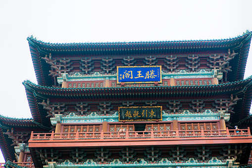 Tengwang Pavilion, Nanchang City, Jiangxi Province, China
