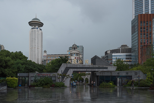 Shanghai, China - September 03, 2023: The gate of People's Park in rainy weather