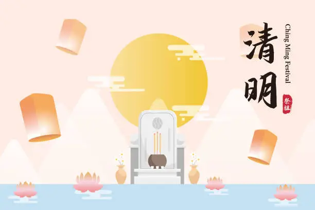 Vector illustration of QingMing festival or Tomb-Sweeping Day. Ching Ming festival flat vector illustration.