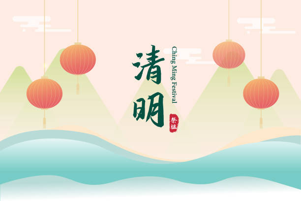 qingming festival or tomb-sweeping day. ching ming festival flat vector illustration. - 清明節 幅插畫檔、美工圖案、卡通及圖標