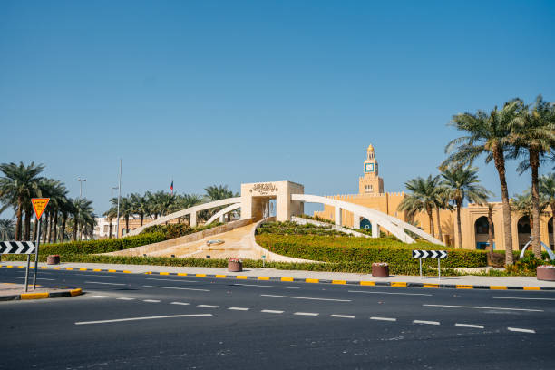 Sief square in Kuwait City In Kuwait.