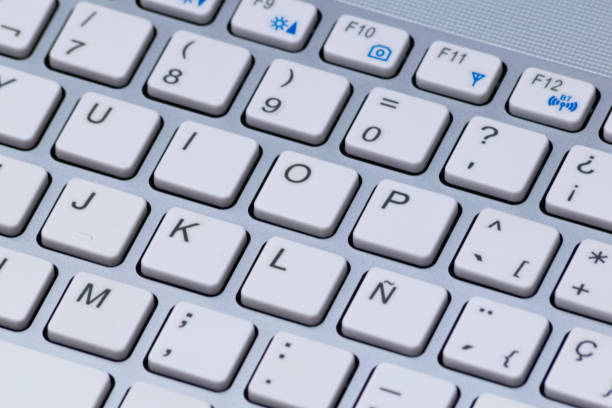 istock Partial view of a laptop keyboard 2045523919