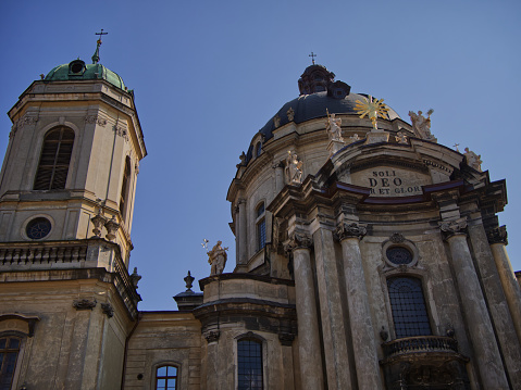 The Dominican church and monastery is a historical baroque complex of the church and monastery of the Dominican Order of the XVIII century in Lviv