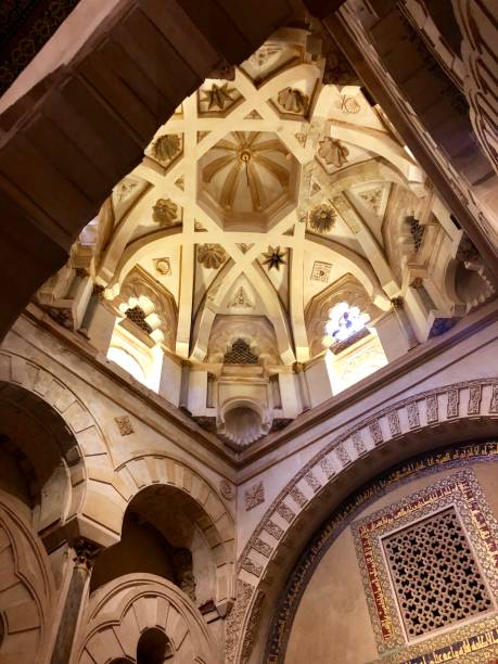 istock Cordoba Ornate Dome Roof 2047081113