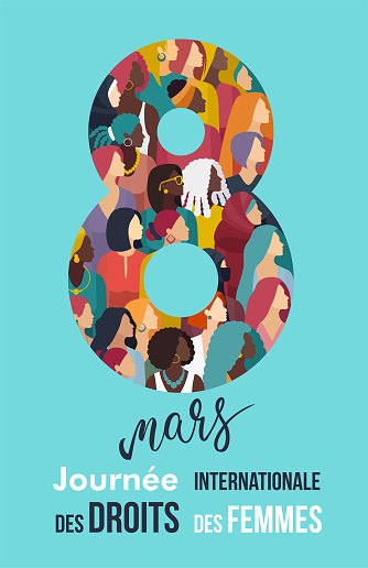 Explore Diverse Unity. A Celebration of Multiracial Women, is an illustration embodying solidarity and strength among women of varied ethnicities, symbolizing the beauty of diversity. La journée internationale des droits des femmes.