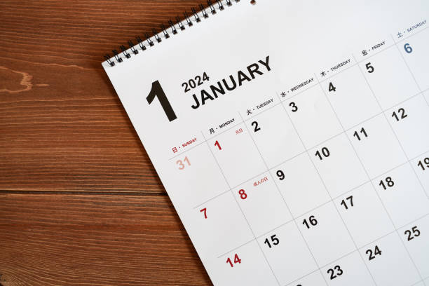istock Japanese calendar for January 2024 2047760786