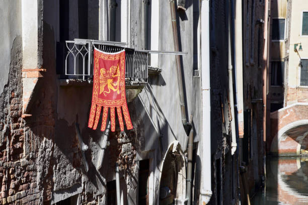 Venice, Italy - flag of San Marco