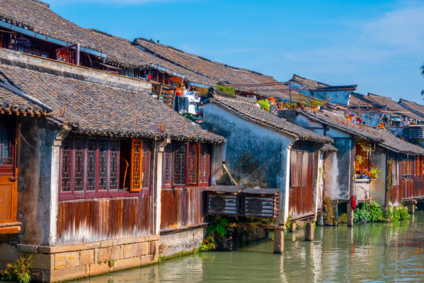 istock Wuzhen ancient town scenery in China 2049695567
