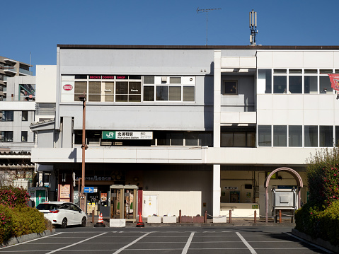 West exit of JR Kita-Urawa Station. Photographed on January 16, 2024 in Saitama City, Saitama Prefecture.