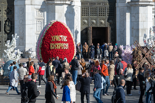 Moscow, Russia - April 28, 2019: Easter, Great Day, is the most significant and important holiday in the calendar of the Eastern and Western Slavs.