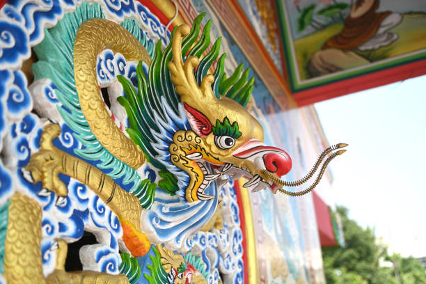 istock Colorful dragon statue at a Chinese temple 2049950379