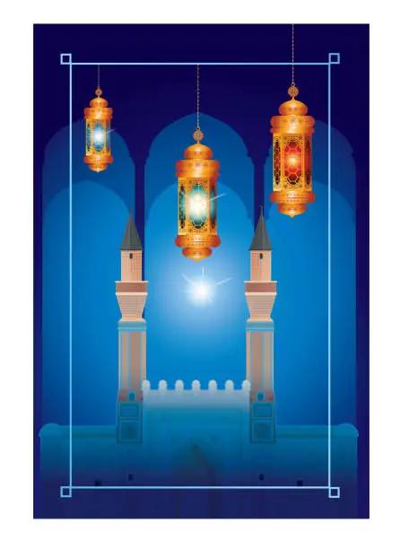 Vector illustration of Ramadan and Gök Medrese