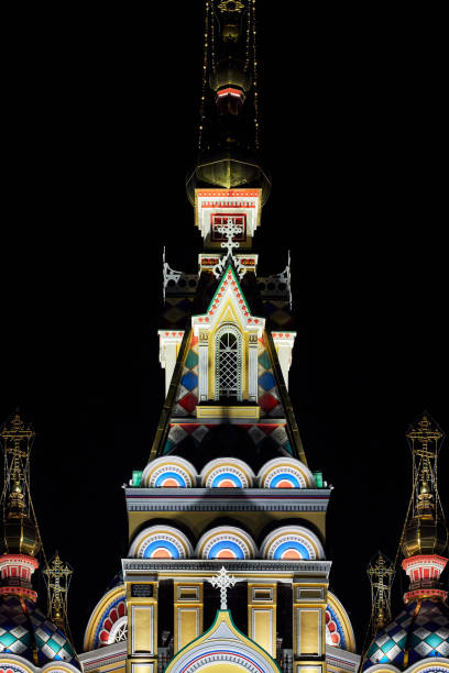 istock Russian Orthodox cathedral located in Almaty, Kazakhstan 2050168161