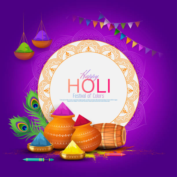 Bекторная иллюстрация Happy holi festival poster template with holi powder color bowls on multicolor background.