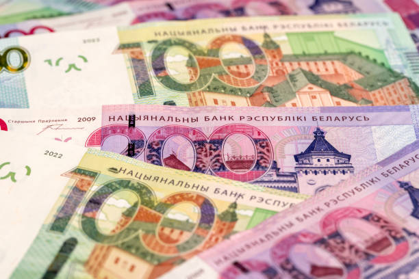 istock one hundred and two hundred ruble bills in Belarus 2051073950