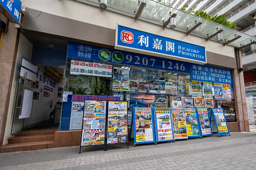 Hong Kong - March 2, 2024 : A property agency store in Whampoa residential district in Hung Hom, Kowloon, Hong Kong.