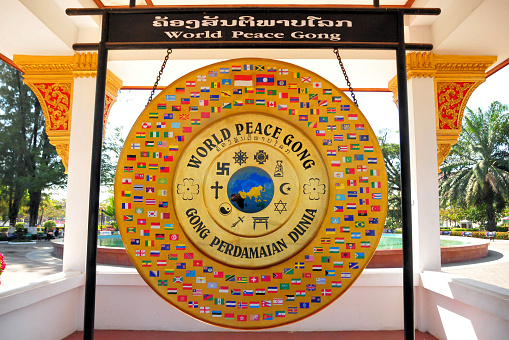 Vientiane, Laos: World Peace Gong, symbol of brotherhood and peace for mankind - NE end of Patuxai Park.