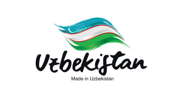 ilustraciones, imágenes clip art, dibujos animados e iconos de stock de hecho en uzbekistán bandera escrita a mano, cinta, tipografía, logotipo, etiqueta, pancarta, - ribbon powder blue isolated on white isolated