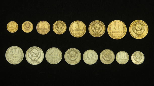 istock Small coins of the USSR 2053297119