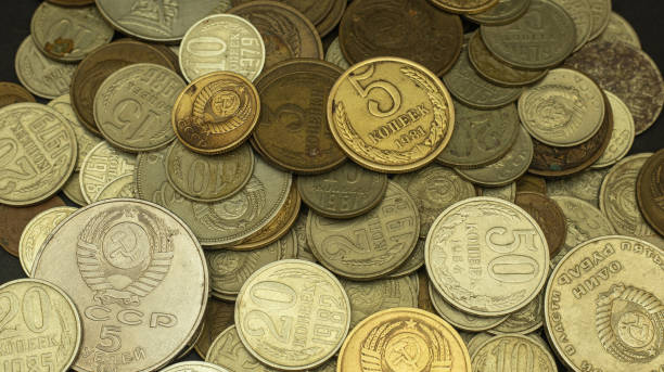 istock Small money of the USSR 2053298174