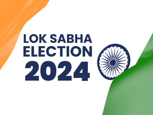 indian general election 2024