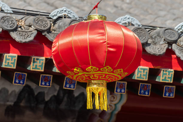 istock Big red lanterns hang for a tradition holiday in china 2055023262