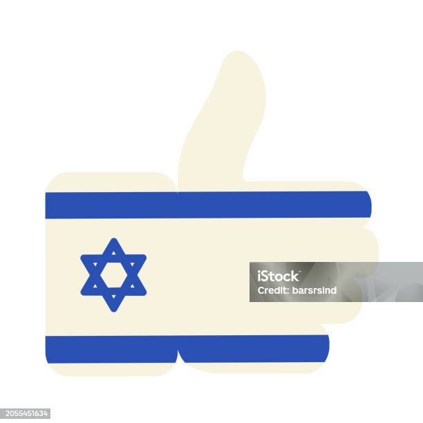 Israel Hand Sign Israel Flag Festive Like Hand Gesture Solid Milk Stock Illustration ...