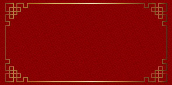 Chinese Pattern Overlay Chinese Asian Background With Overlay Pattern And Traditional Chinese ...