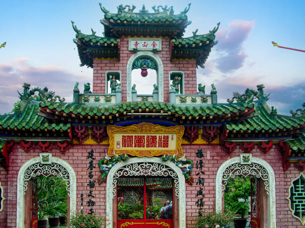 istock Hoi Quan Phuoc Kien 2055755185
