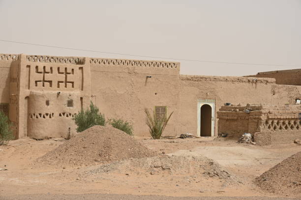 istock Clay house in southern Morocco 2055857107