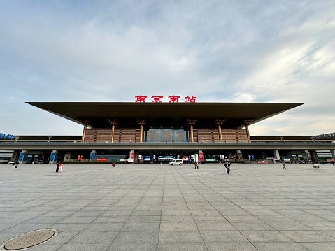 March 3, 2024- Nanjing, Jiangsu, China: Nanjing is the capital of Jiangsu Province and it is an important hub of the the Beijing Shanghai Highspeed Railway. It built one of the largest highspeed railway stations in the world. Here is the exterior view of the station  house of Nanjing South Railway Station.