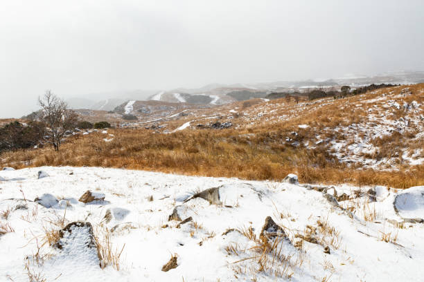 istock Hiraodai in the snow scene 2056944452