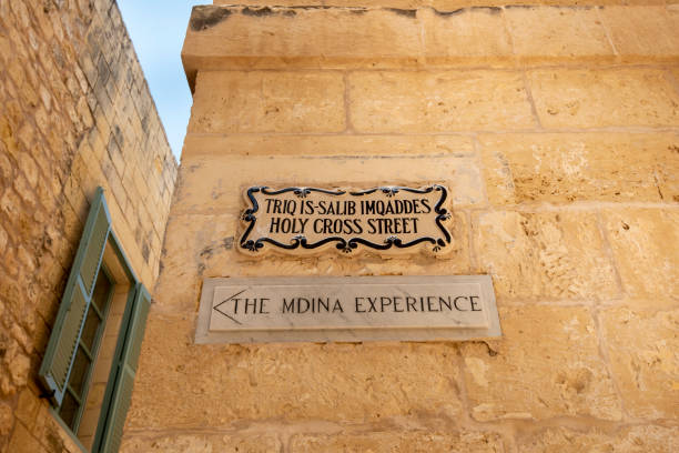istock Street Sign in Mdina 2057408530