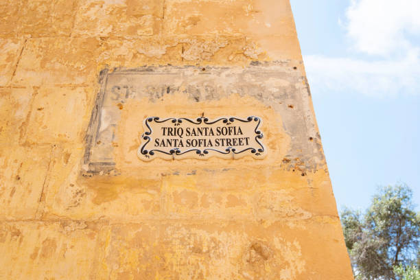istock Street Sign in Mdina 2057412774